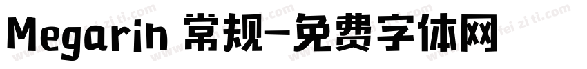 Megarin 常规字体转换